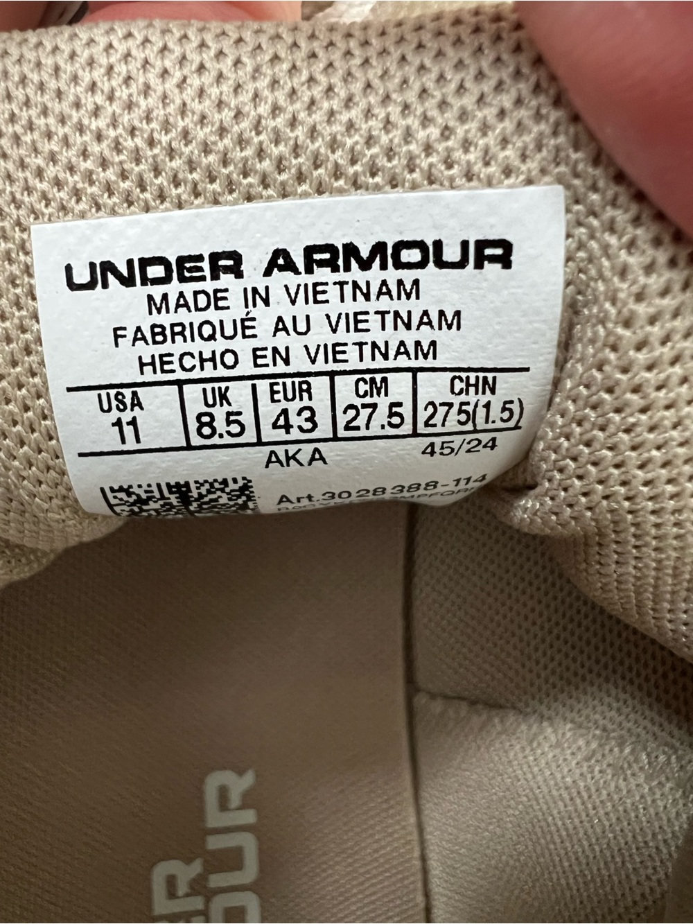 Under Armour Women’s Beige/Tan Athletic Sneakers